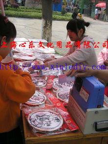 心乐文化用品 品质与口碑并重的加盟之选