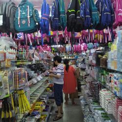 广发文具电话, 地址, 价格, 营业时间(图)-办公/文化用品-海口购物-大众点评网