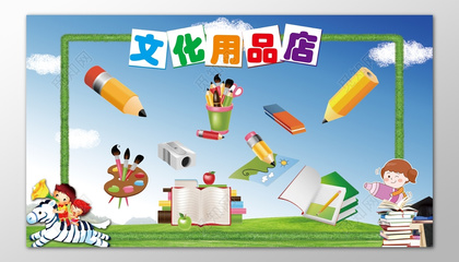 墨点文创 街角那抹会飞的彩色旋风